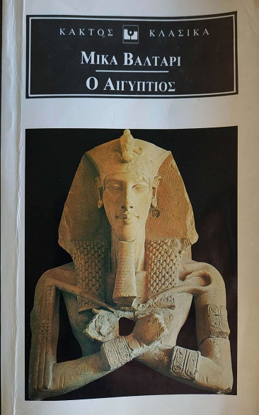 book-cover